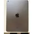 Ipad. 10.2 8va Generación. Apple. Usado. Con Funda Y Teclado Gris Oscuro (Usado)